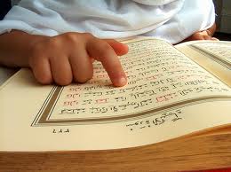 Quran reading